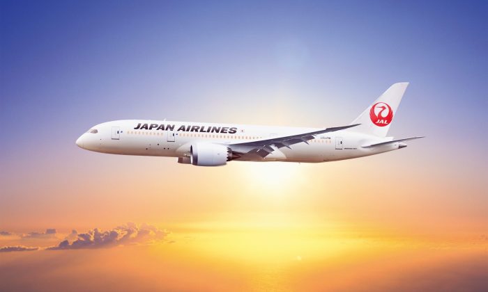 japan airlines