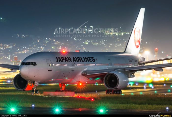 japan airlines