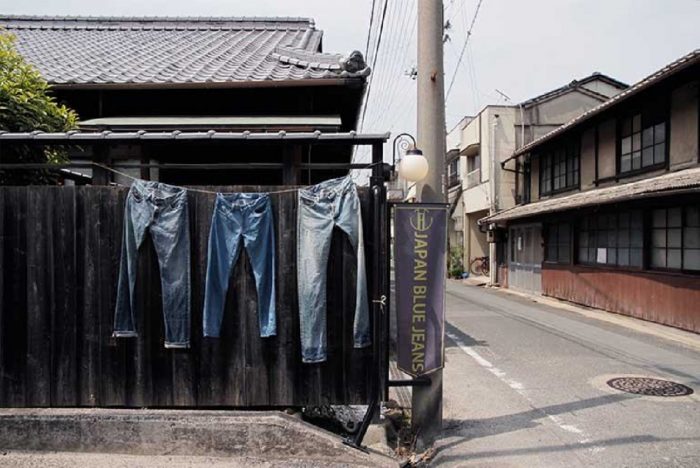 okayama jeans